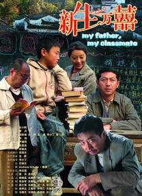 操孕妇的逼